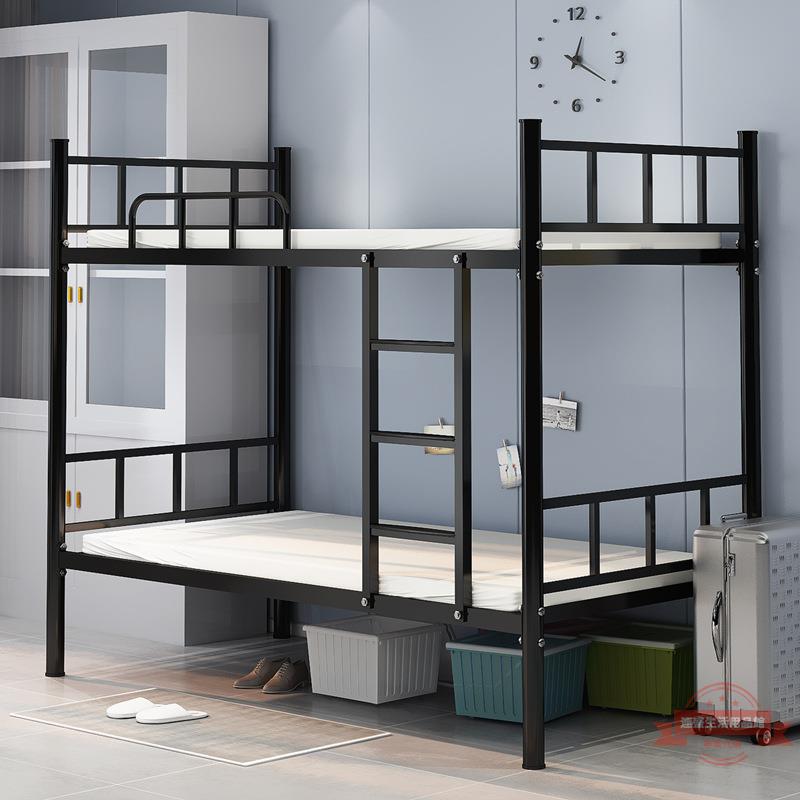 上下鋪雙層床鐵架床高低雙人床員工宿舍學生床上下鋪鐵架床鐵藝床