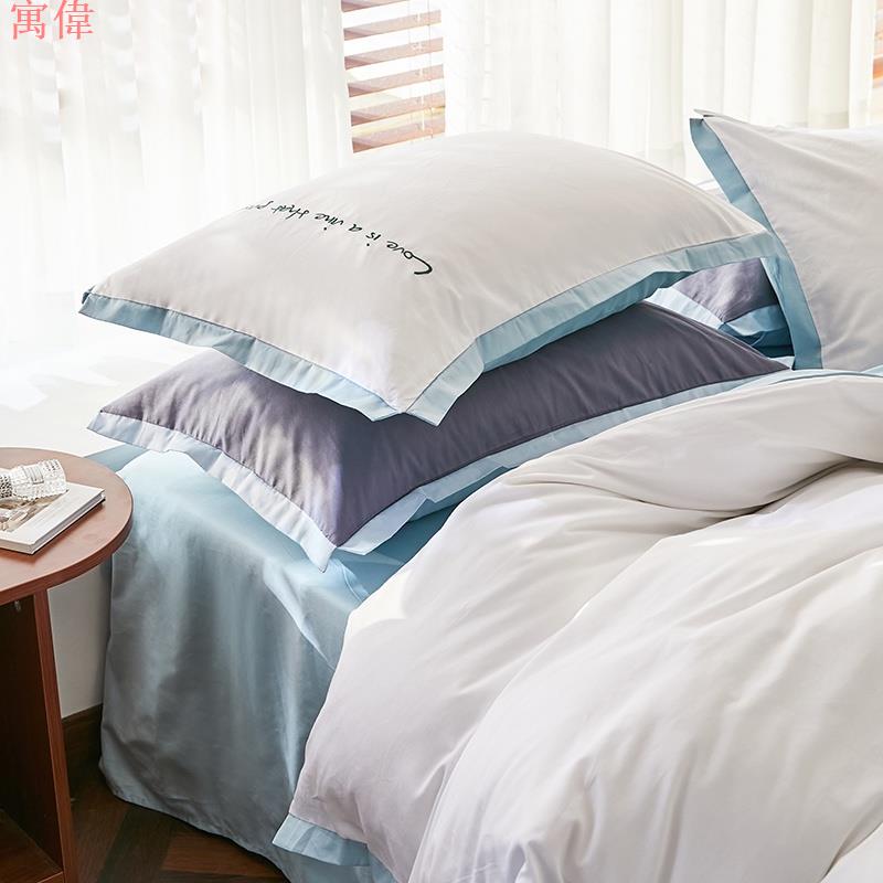 2022新款長絨棉簡約系列四件套床上用品床單款 刺繡被套學生宿舍單人雙人床 居家 床單被套枕套 床上四件套 被套四件 5