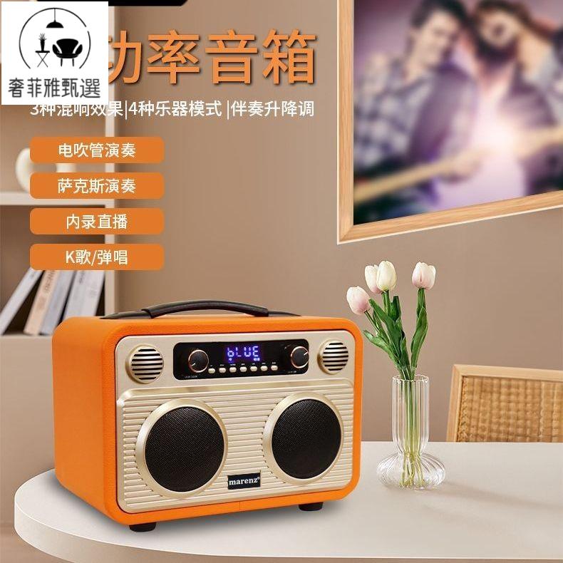 台灣公司可開票 出口外貿木質大功率140W藍芽音箱音響大音量無線藍芽音箱YJ8-15 台灣公司 可開發票