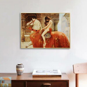 世界名畫馬背上的夫人戈黛娃Godiva夫人裝飾畫油畫歐掛畫臥室酒店