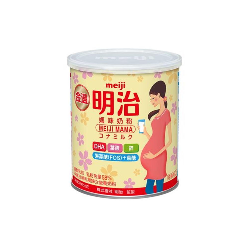 明治 金選媽咪奶粉 (350g/罐)【杏一】