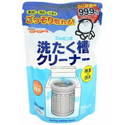 日本 玉石鹼Shabon 洗衣槽專用 清潔粉500g 洗衣機槽清潔 洗衣槽粉【領券滿額再折千11/30止】