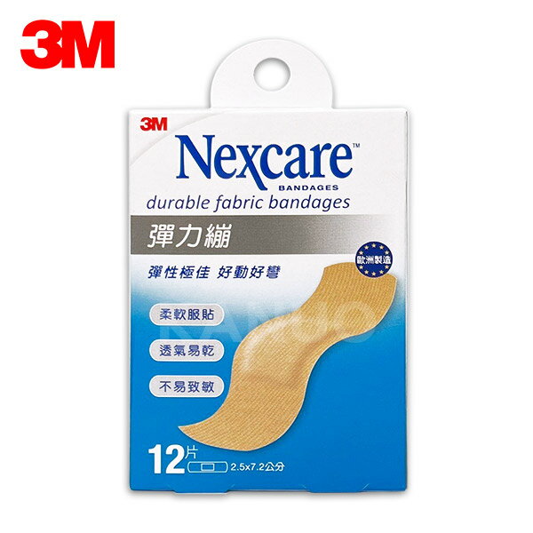 OK繃【3M】Nexcare 彈力繃 12片裝(2.5x7.2公分) 繃帶