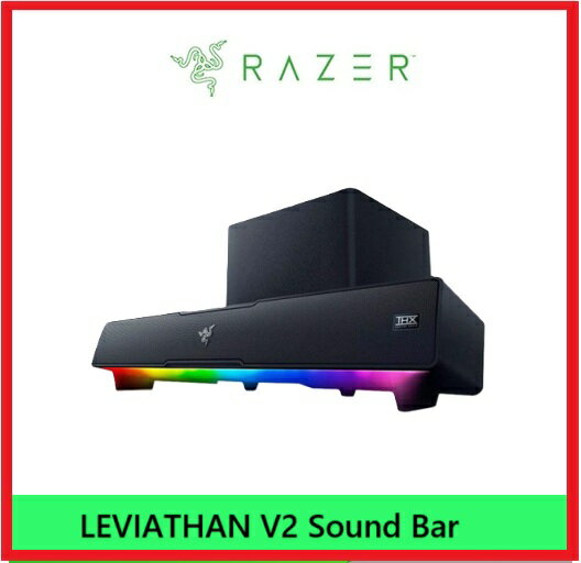【2025母親節限時限量】Razer 雷蛇 LEVIATHAN V2 Sound Bar 利維坦巨獸 喇叭 RZ05-03920100-R3A1-UT