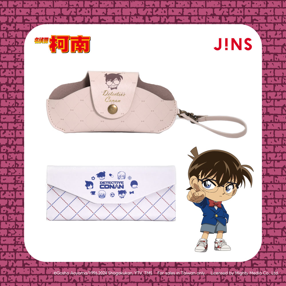 JINS 名偵探柯南系列眼鏡盒(TWC4002-19/20)-多款任選 0