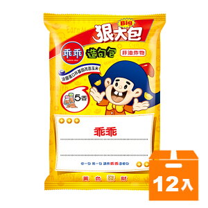 乖乖 玉米脆條-五香 40g(12入)/箱 【康鄰超市】