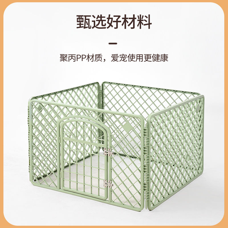 公司貨 免運 附發票 寵物籠子 圍欄 狗圍欄 寵物圍欄 室內狗圍欄寵物圍欄小型犬狗籠家用狗柵欄中大犬狗窩狗舍隔離護欄特惠/開立發票M0921