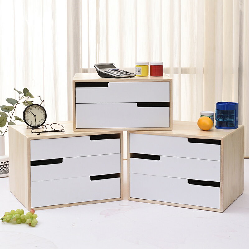 【台灣公司 超低價】特大号实木桌面收纳盒抽屉式办公室桌上杂物收纳柜A4文件夹储物盒 4