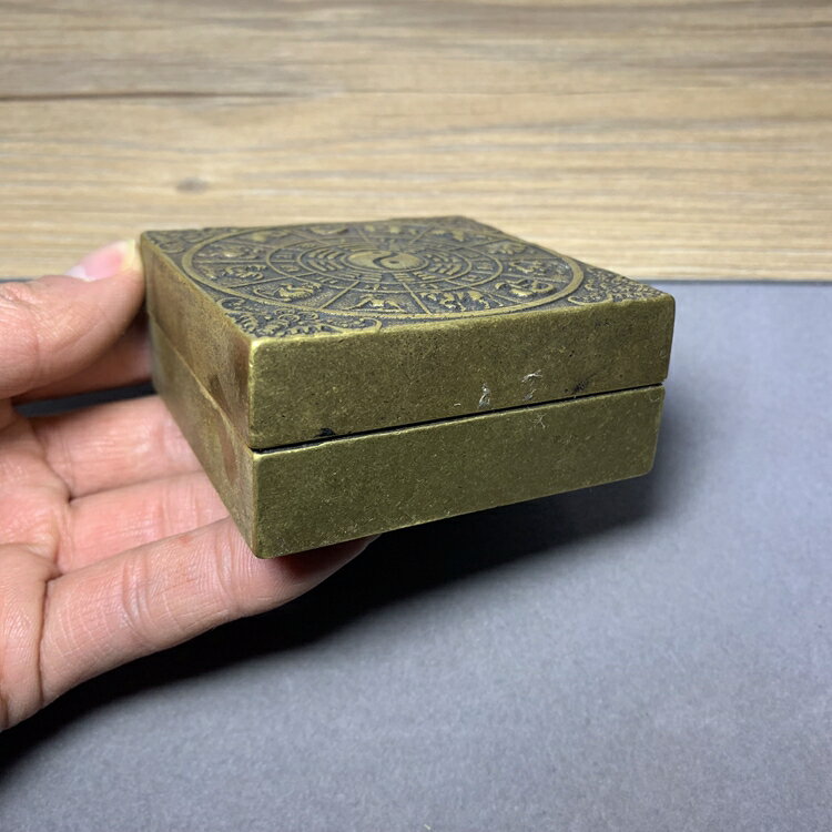 銅墨盒十二生肖八卦圖案文房四寶精品復古老銅墨匣印泥盒方形古玩