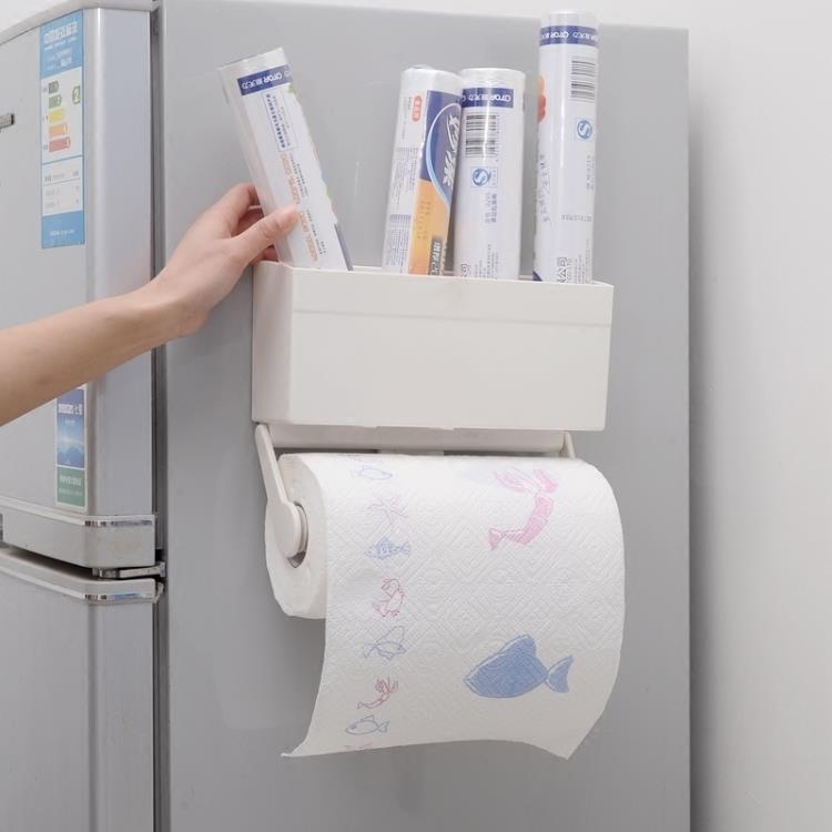 日本磁性冰箱收納架廚房紙巾架側掛架保鮮袋膜置物架捲紙儲物架子 免運
