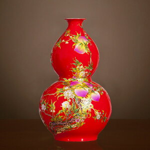 景德鎮陶瓷器仿古落地大花瓶中國紅色壽桃葫蘆瓶中式客廳擺件大號
