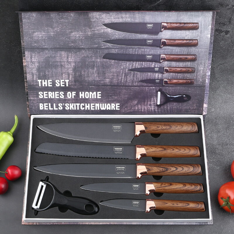 廚房 刀具套裝不鏽鋼菜刀六套切肉刀切片刀 fe
