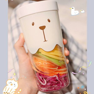 日系小白熊榨汁機家用水果小型電動便攜式迷你果汁榨汁杯【青木鋪子】