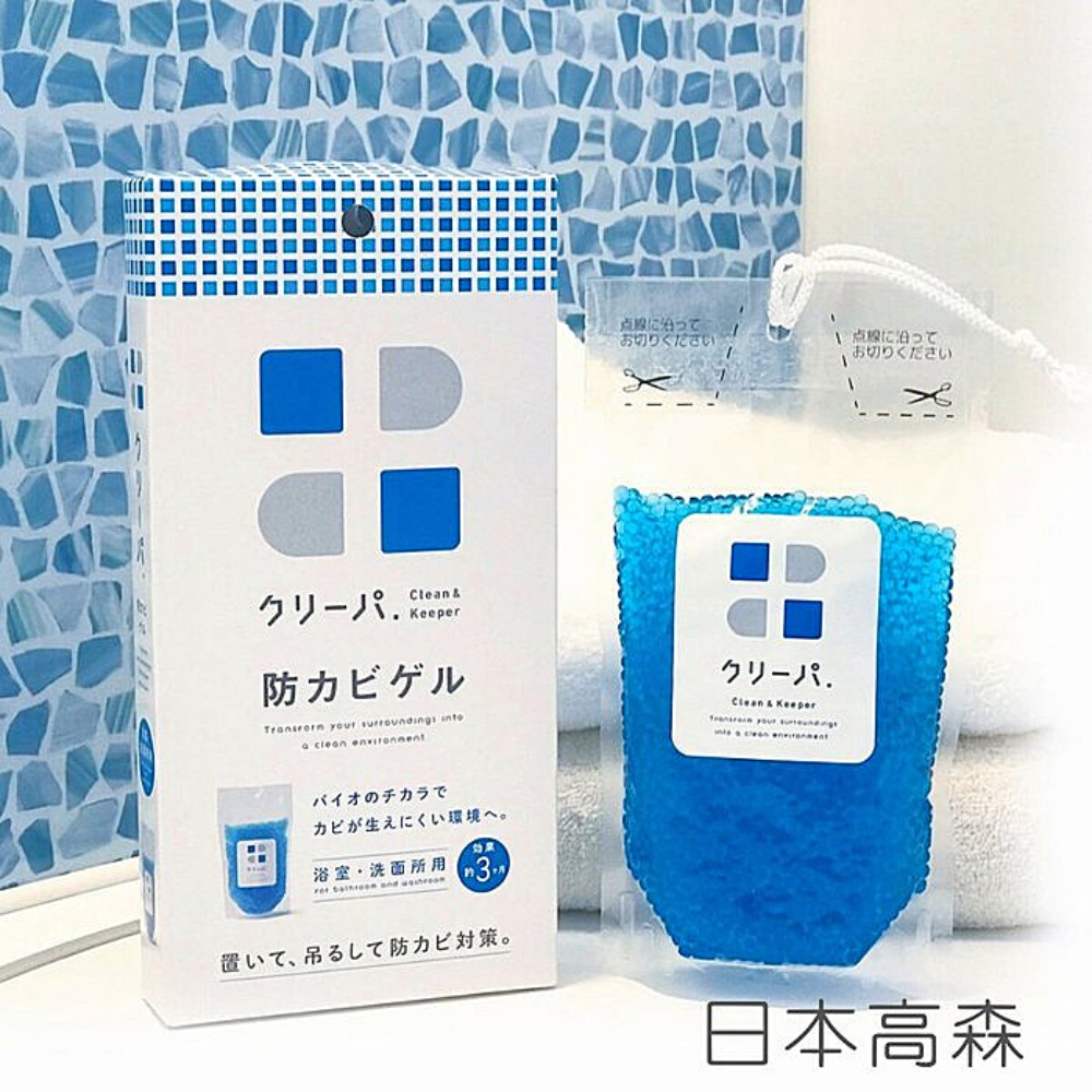 日本高森TU-135浴室防霉納豆果凍凝膠( BB菌) (日本納豆菌淨化專利技術)放置吊掛即可預防黑黴菌 1