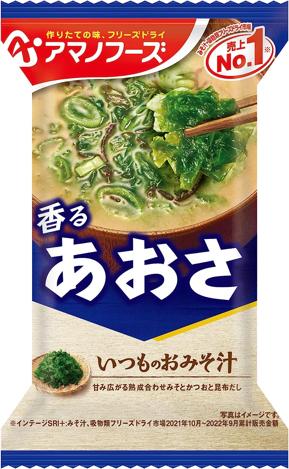 日本 天野實業 海帶味噌湯 美味味噌湯 即食 沖泡 海帶 海苔 海菜 下午茶 宵夜 【小福部屋】 1
