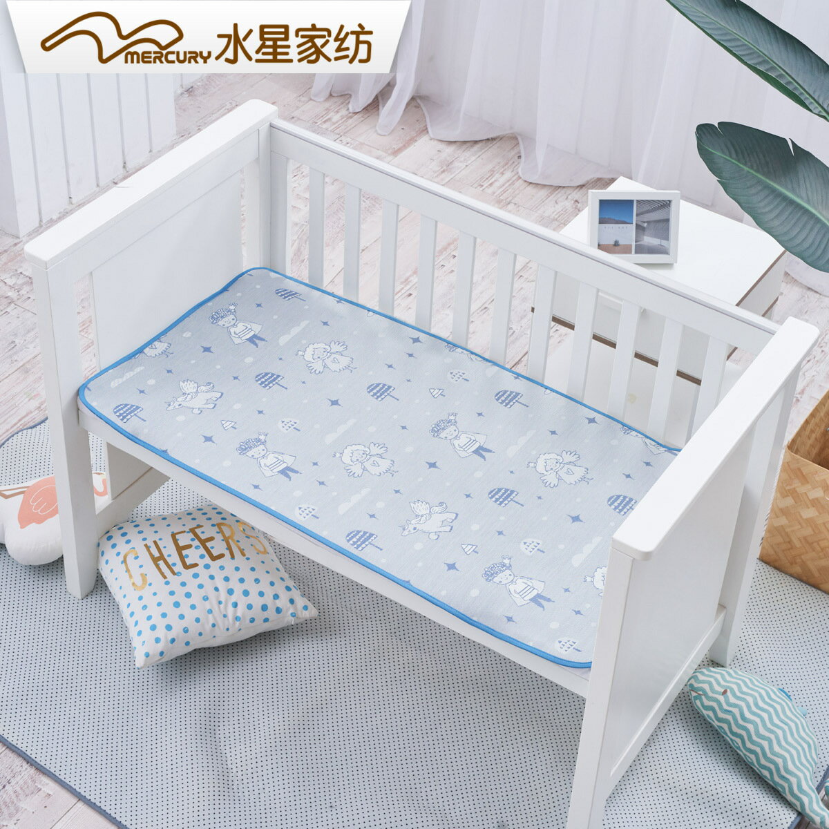 水星寶貝嬰兒涼席冰絲寶寶嬰兒床透氣涼席夏季兒童幼兒園席子涼席