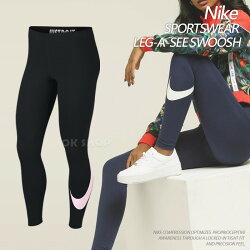 NIKE SPORTSWEAR女款緊身長褲 訓練褲/健身/瑜珈/登山 內搭褲 緊身褲 @(3510)