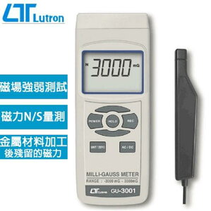 【最高22%回饋 5000點】  Lutron路昌 交直流高斯磁力計 GU-3001