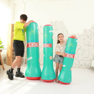 充氣沙包 立式不倒翁玩具充氣拳擊柱兒童沙包寶寶沙袋立柱加厚健身訓練器材『XY18959』