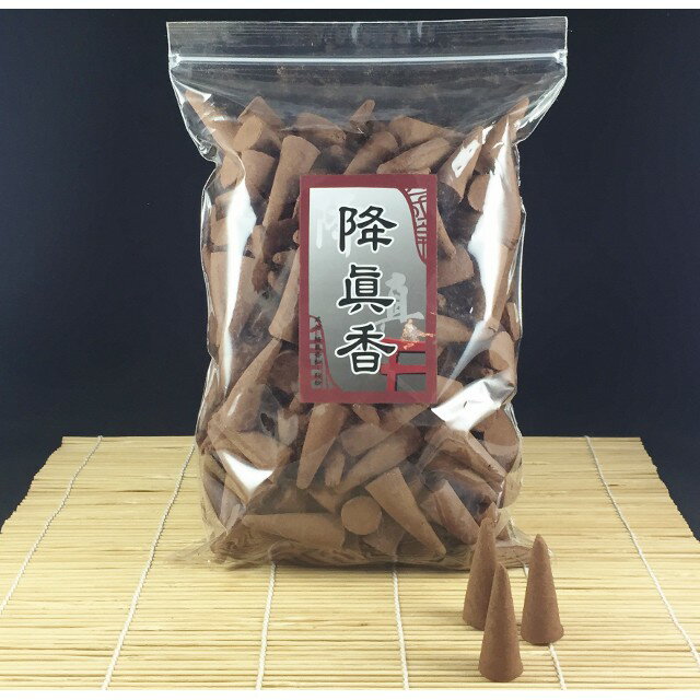 super級沉水降真香塔/特級降真香粉/琥珀降真香粉【周錦香】單方 重油 老料~降真粉 淨香 煙供 塔香 香錐 招財