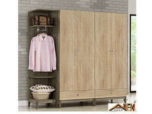 亞倫傢俱*艾思尼浮雕木紋206公分系統式衣櫥