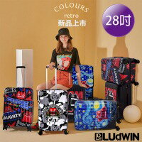 【LUDWIN 路德威】德國路德威設計款28吋行李箱(4款可選)