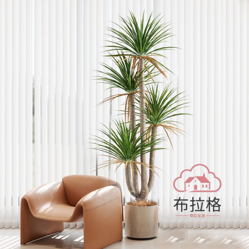 免運 公司貨 模擬 大型模擬綠植盆栽龍須樹室內玄關落地裝飾花擺件假樹植物盆景擺設 可開發票 全館五折 工廠現貨直銷 新品特價 BLGQHSH1225
