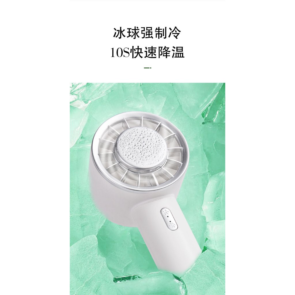 ONAIR 冰敷風扇 製冷風扇 桌扇 USB 風扇 好攜帶 立扇 桌面風扇 電扇 隨身風扇 電風扇 | APP下單享13%點數 4