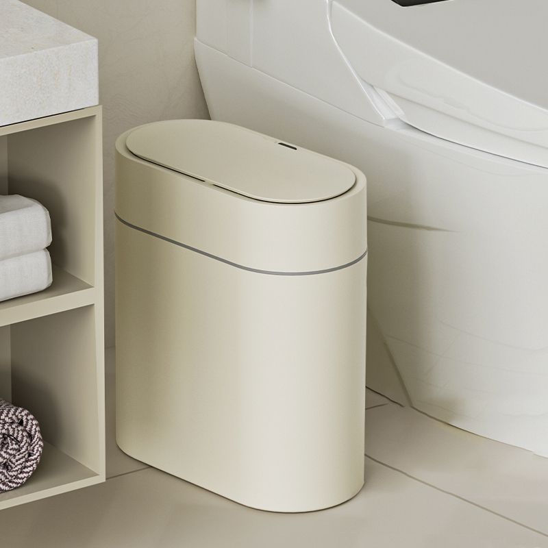 智能感應垃圾桶家用自動衛生間廁所帶蓋電動套袋窄夾縫2022新款