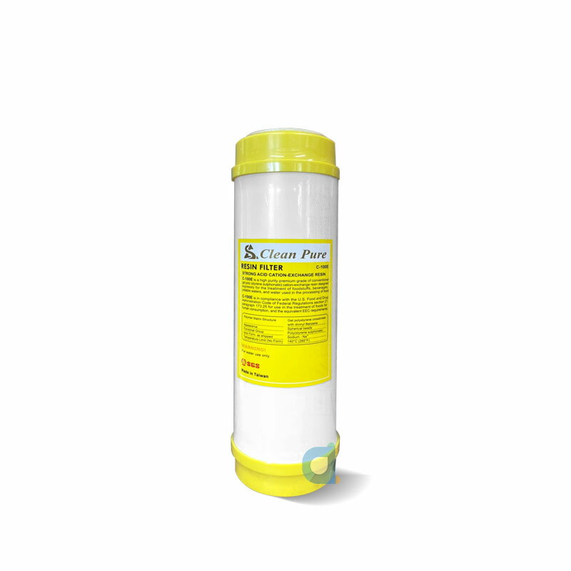 Clean pure 10英吋標準型離子交換樹脂濾心 台灣製造 SGS認證 抑制水垢 軟化水質