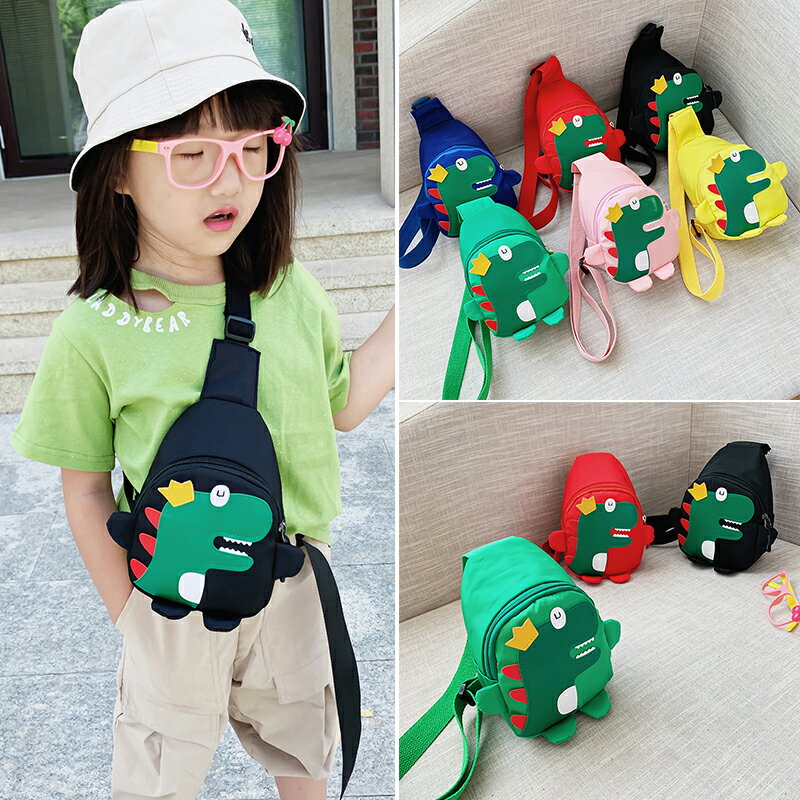 韓版兒童小腰包男童女童潮包恐龍斜挎包時尚胸包可愛背包寶寶包包
