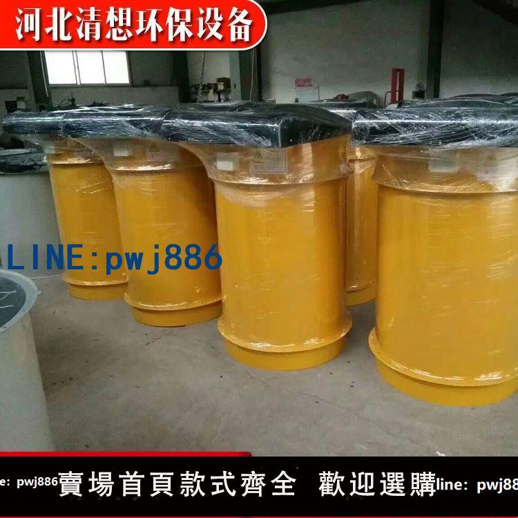 【下單立減】倉頂除塵器 攪拌站水泥罐頂除塵器 震動式收塵器 脈衝除塵器廠家