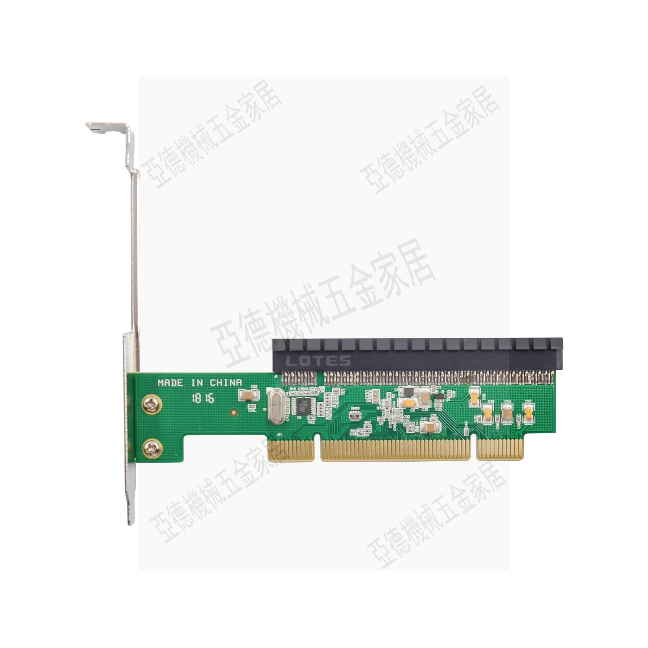 PCI轉PCI-E轉接卡 PCI轉PCIE 16X轉接卡顯卡轉接卡網卡視頻採集卡【亞德機械五金家居】