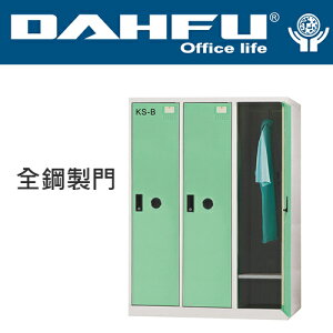 DAHFU 大富  SDF-0353 全鋼製門多用途置物櫃-W900xD510xH1240(mm) / 個