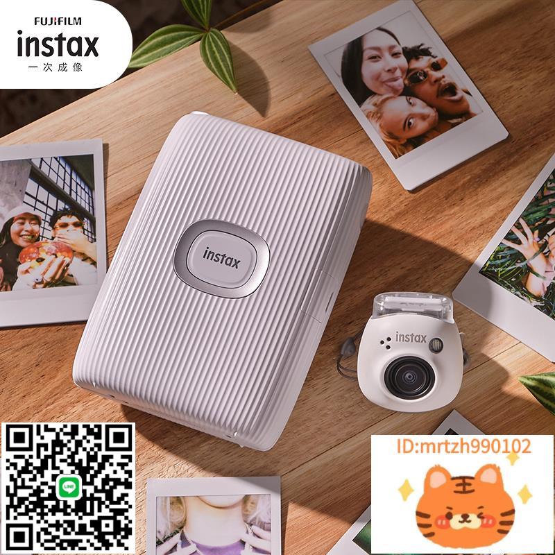 廠家直銷Fujifilm/富士 instax mini Link2 wide 拍立得2代手照片列印-誠信優品