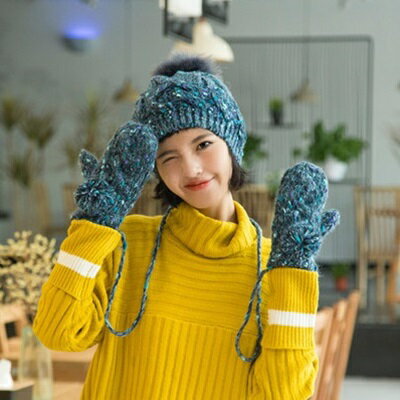 現貨+預購 羊毛手套毛帽 兩件套-保暖毛球手工編織加厚女手套情人節生日聖誕節禮物3色73or21【獨家進口】【米蘭精品】