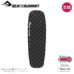 【Sea to Summit 女 輕厚系列睡墊-極限版 R (充氣袋,維修貼,枕貼)《黑》】 STSAMELXTEXM/露營