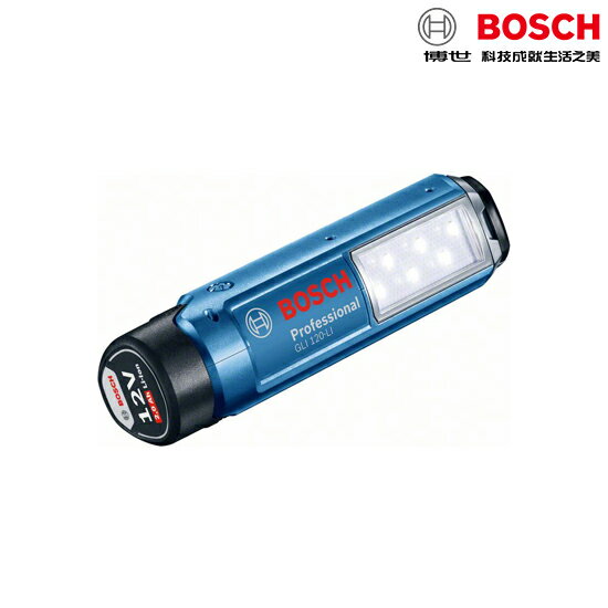 BOSCH博世 GLI 120-LI 鋰電照明燈 工作燈 LED手電筒 吊掛 充電式手電筒 06014A10L0