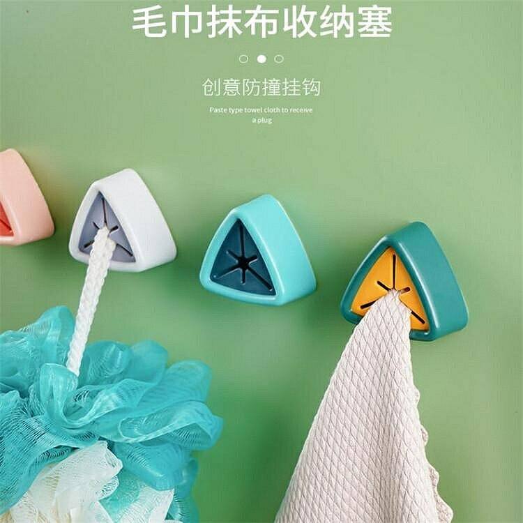 免打孔極簡毛巾抹布塞強力置物洗臉巾毛巾架推薦壁掛廚房店長手巾