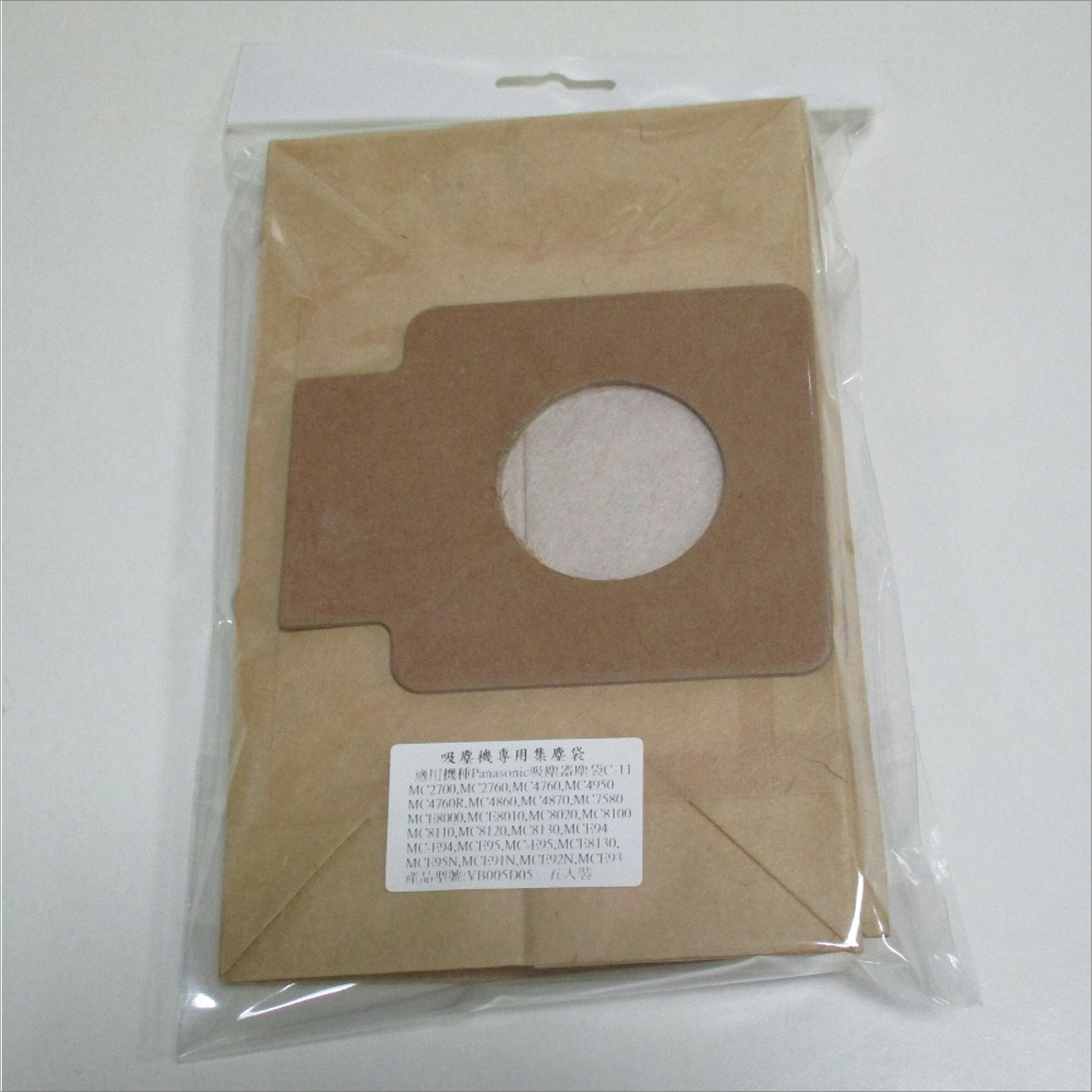 吸塵器集塵袋- 適用於國際牌Panasonic (TYPE-C11),MC-2700,MC-2760,MC-4700(副廠)【居家達人-5D05】 2