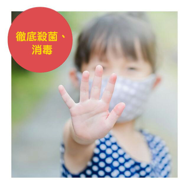 MUSE 自動感應式泡泡洗手機 補充液 250m(多款任選)-｜日本必買｜日本樂天熱銷Top｜日本樂天熱銷｜ 4