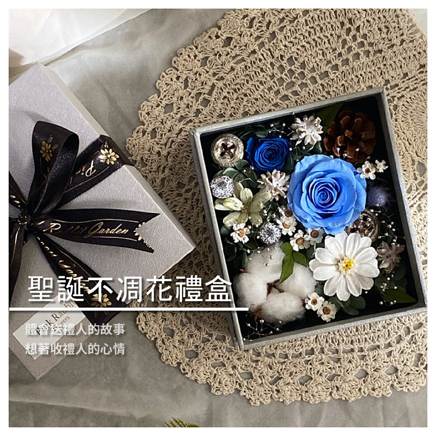 Muji 無印良品植物 永生花 乾燥花 庭院 花草與園藝 21年4月 Rakuten樂天市場