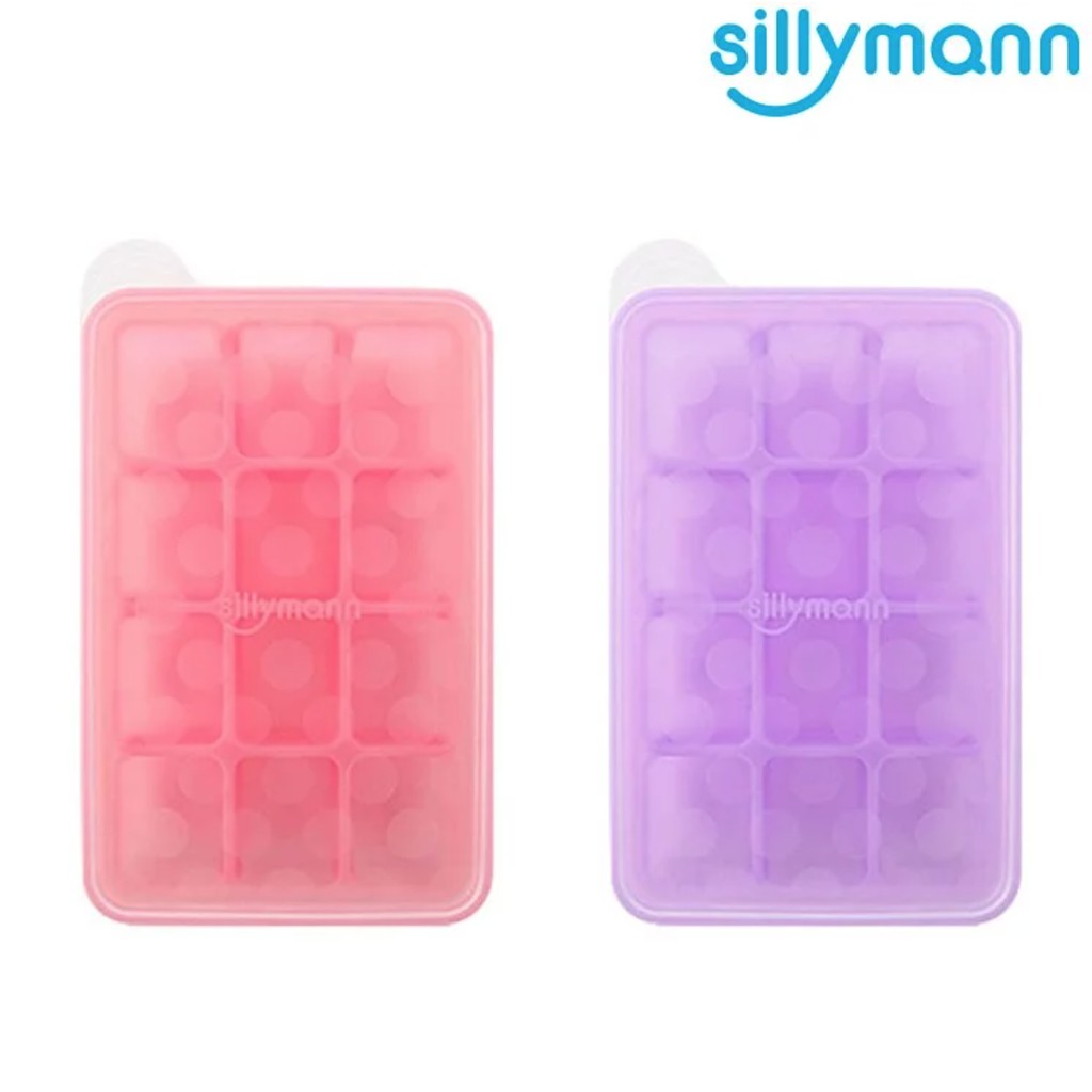 韓國sillymann 副食品分裝盒(12格)-100%鉑金矽膠(兩色可選)