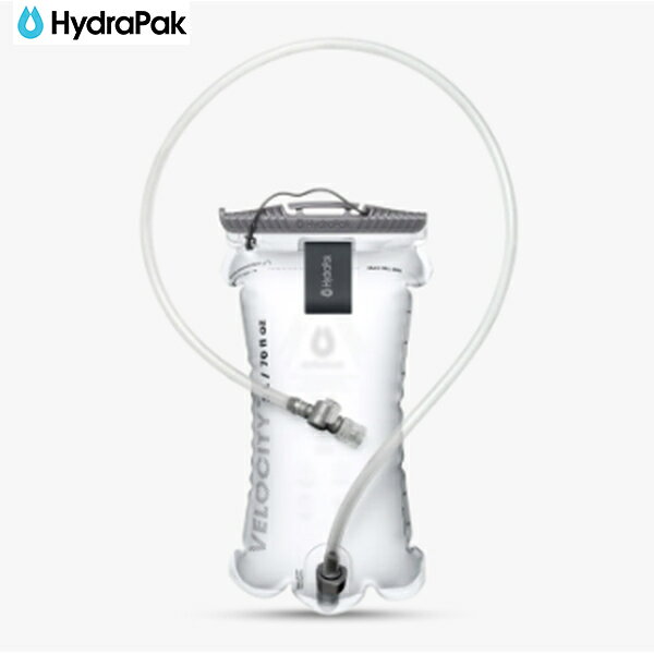 美國【HydraPak】Velocity 水袋吸管-白/戶外補水系統/登山飲水