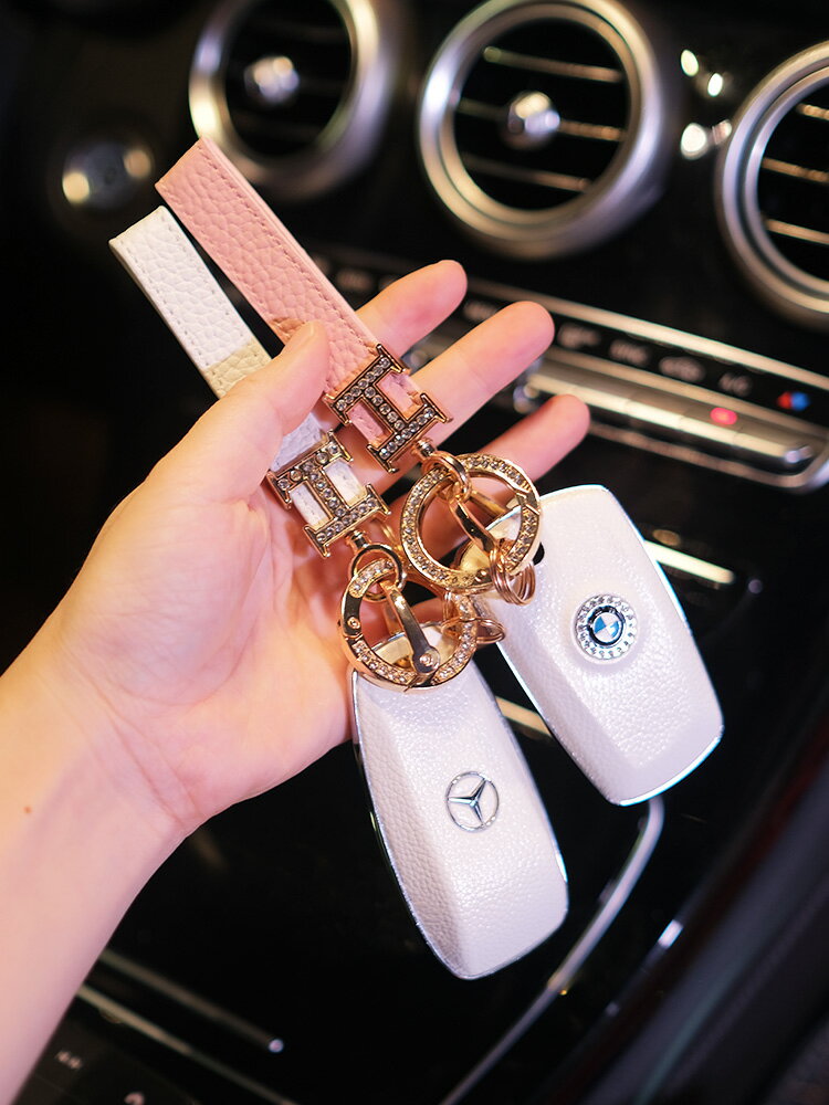 汽車鑰匙扣掛件高檔鑲鉆真皮繩個性鑰匙鏈圈環男女士情侶掛繩掛飾