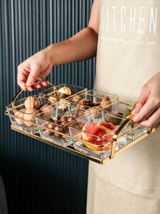 北歐輕奢水果盤家用零食盤干果盤分格客廳果盤玻璃甜品糖果盒拼盤