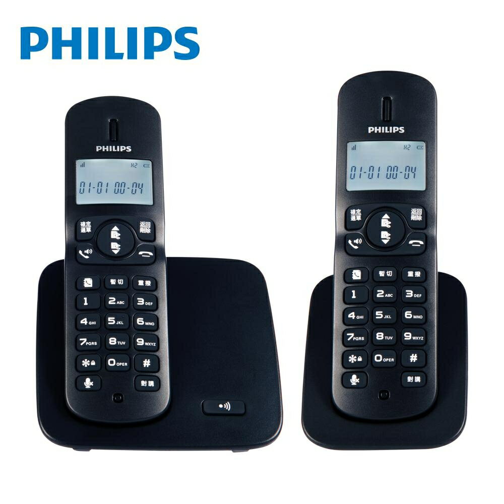 PHILIPS 飛利浦 2.4GHz 數位無線電話 子母機 DCTG1862B