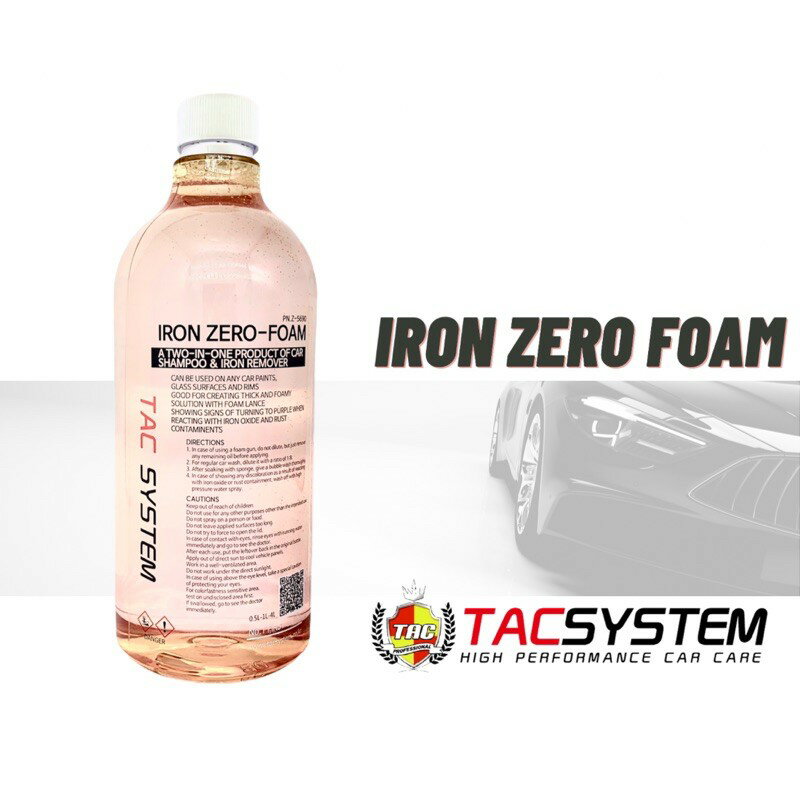 【玖肆靚】TACsystem Iron Zero Foam 去鐵粉 洗車精 洗車液 1000ml