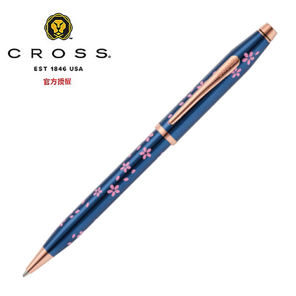 CROSS 新世紀櫻花系列 亮藍漆鍍金 原子筆附專屬盒 AT0082WG-163