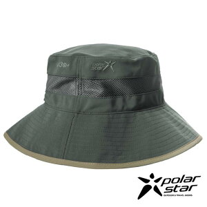 PolarStar 中性 防曬遮頸帽『灰』P21501